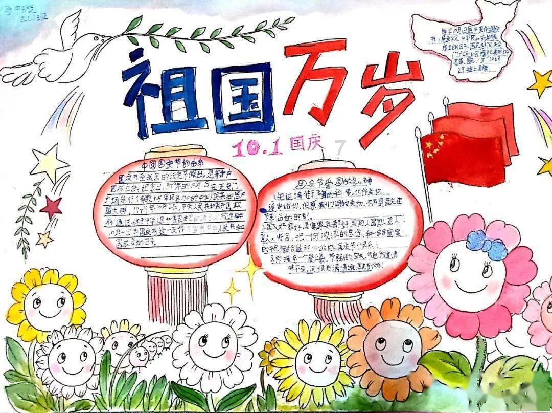福建省十四届人大二次会议闭幕