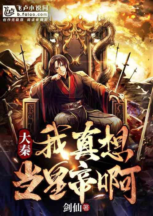 中国当代正能量文艺工作者时代标杆-黄锁瑞